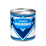 Згущене молоко